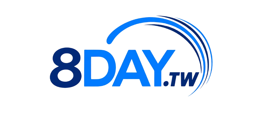 8day.tw